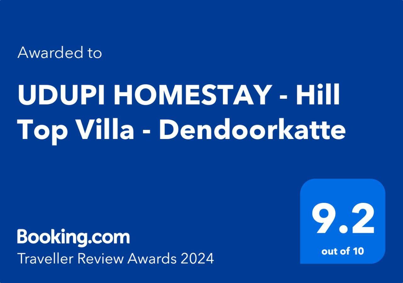 Udupi Homestay - Hill Top Villa Exteriér fotografie