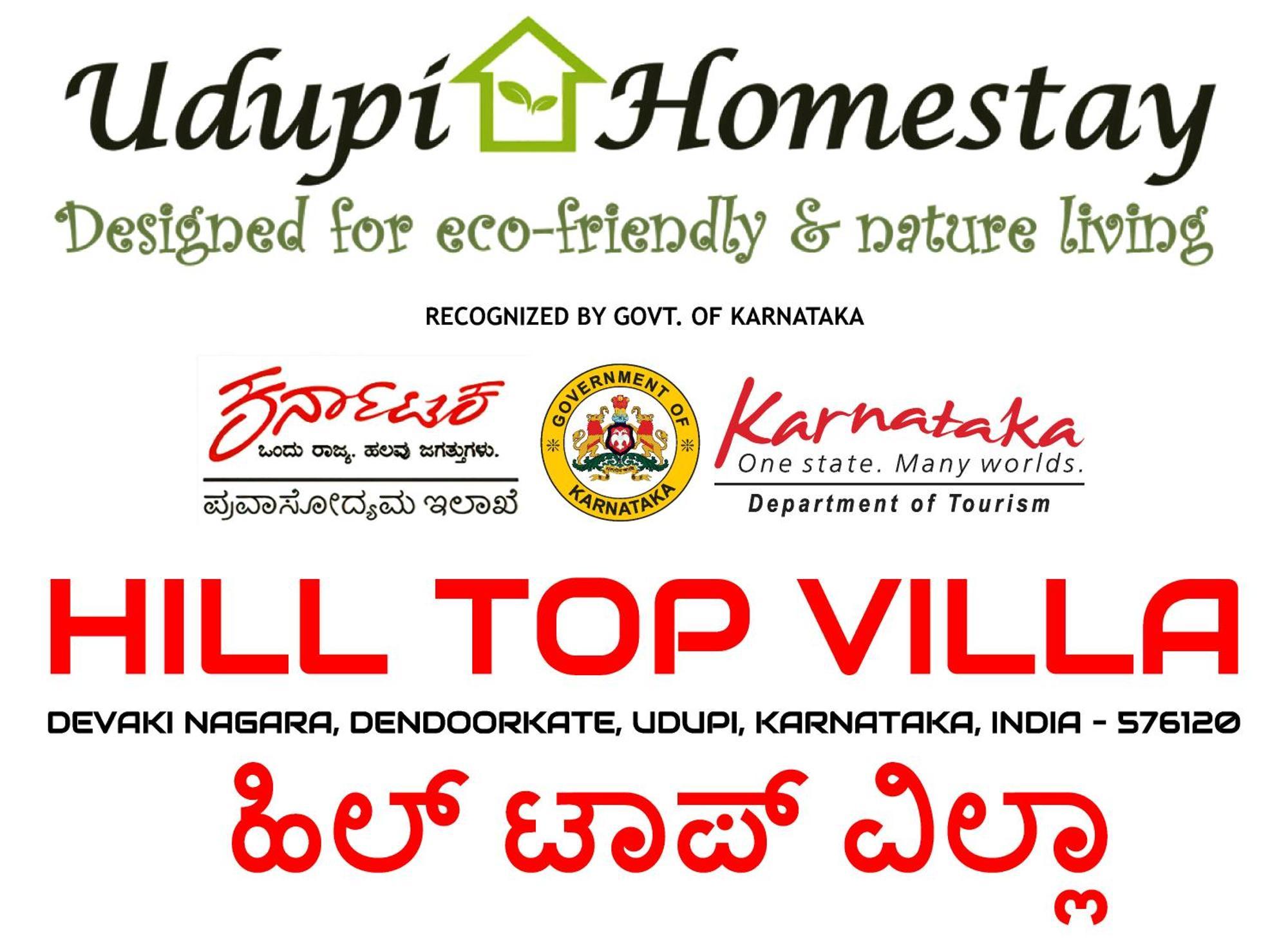 Udupi Homestay - Hill Top Villa Exteriér fotografie